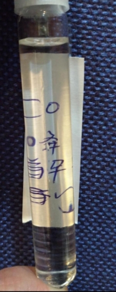 COD降解菌---可減少HRT20%以上,且具較強的外抗能力(COD 50000ppm up)