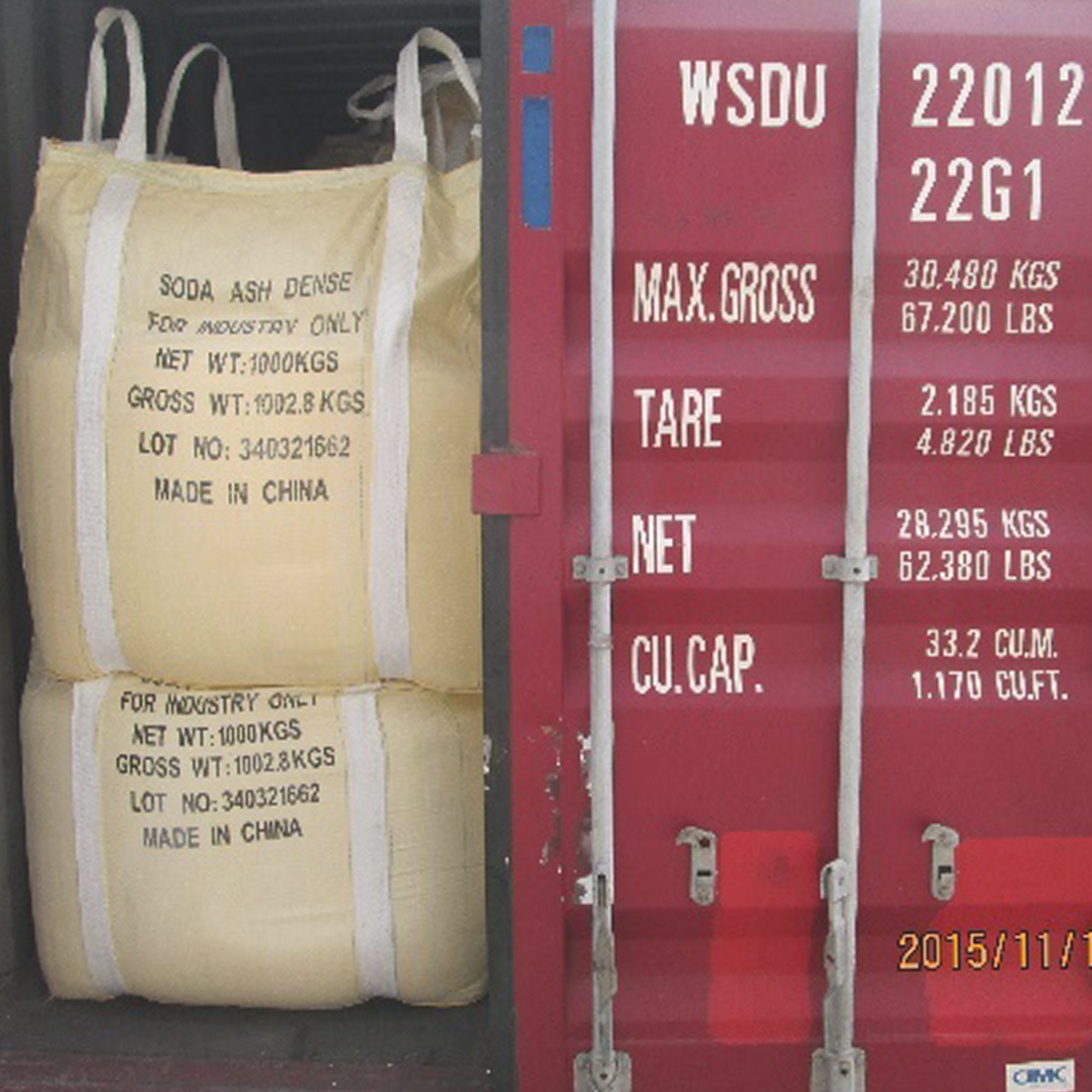 重質純鹼（碳酸鈉）