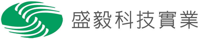 盛毅科技實業有限公司